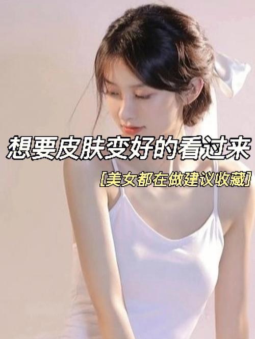 懵懂少女惠子更新地址公布,你还在等什么?