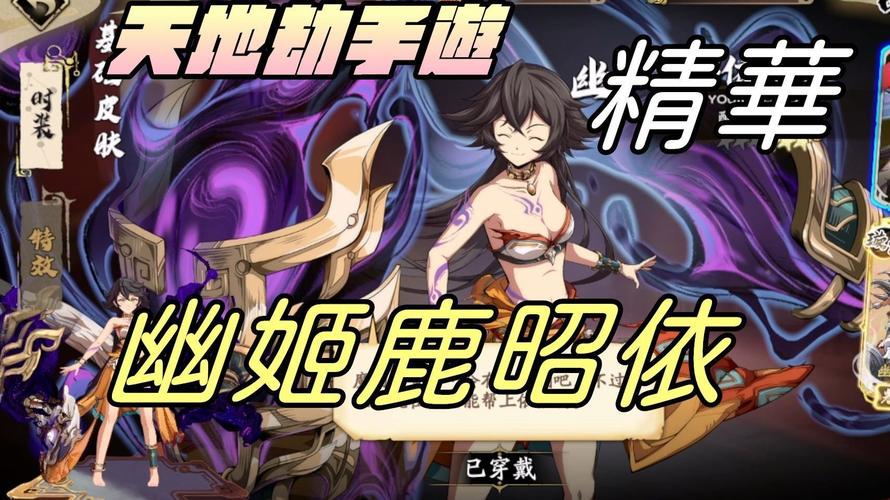 类似雌小鬼义妹杨过游戏推荐:有哪些好玩的?