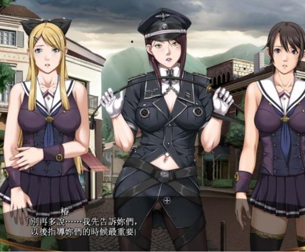 最新乡村改造安卓汉化资源：免付费下载