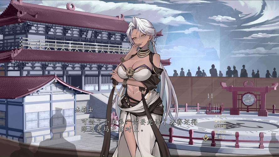 双修武林：你弟弟会喜欢的游戏推荐