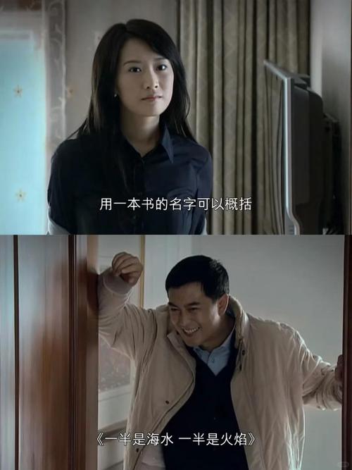 还在找蜗居？这里有你想要的全部版本，赶紧收藏！