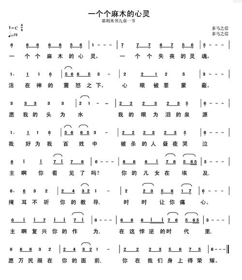 心灵结社在哪下载?最简便的下载方法