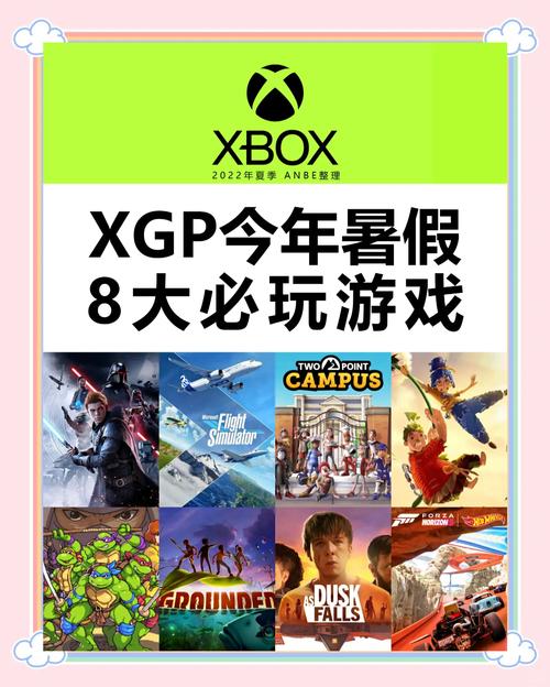 最新版游戏下载：年度最佳官方正式版强势来袭