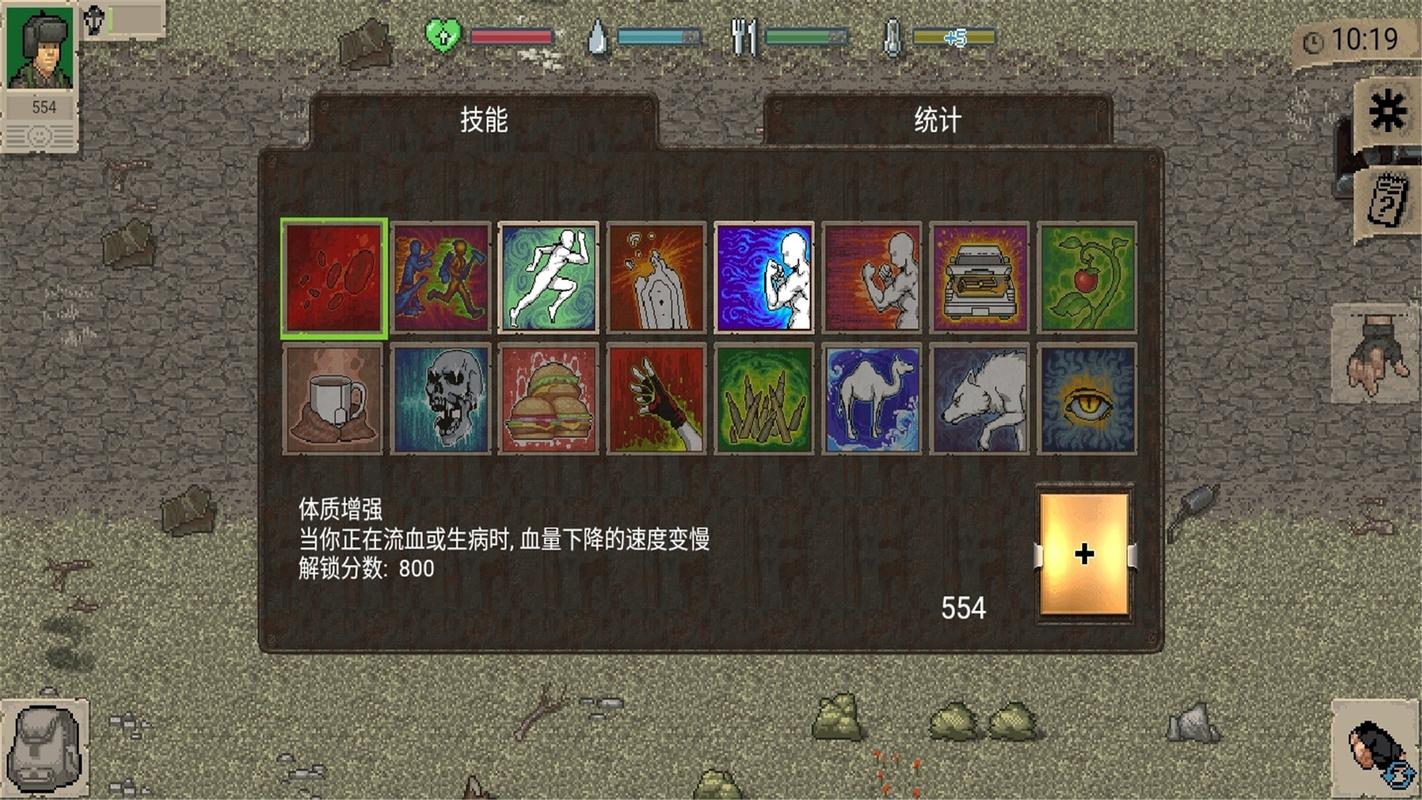 安全可靠的梦妖员下载地址：避免病毒，轻松下载游戏