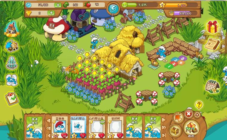 小镇狂想曲游戏下载地址分享:超简单教程