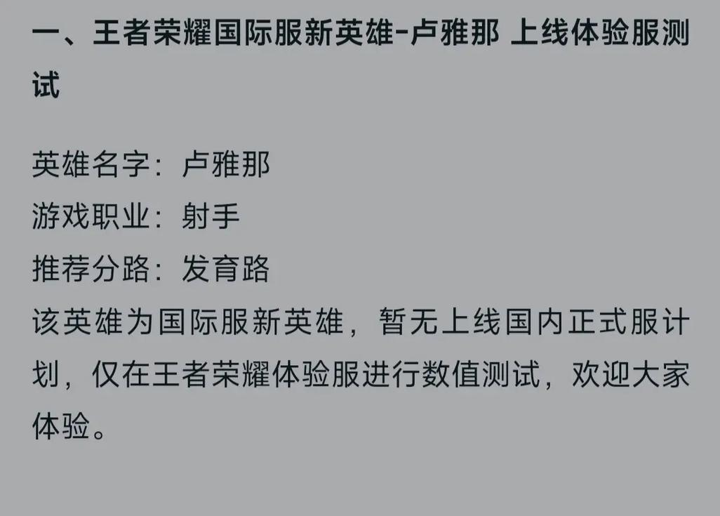你玩过重返少年S1最新版本吗？快来一起体验