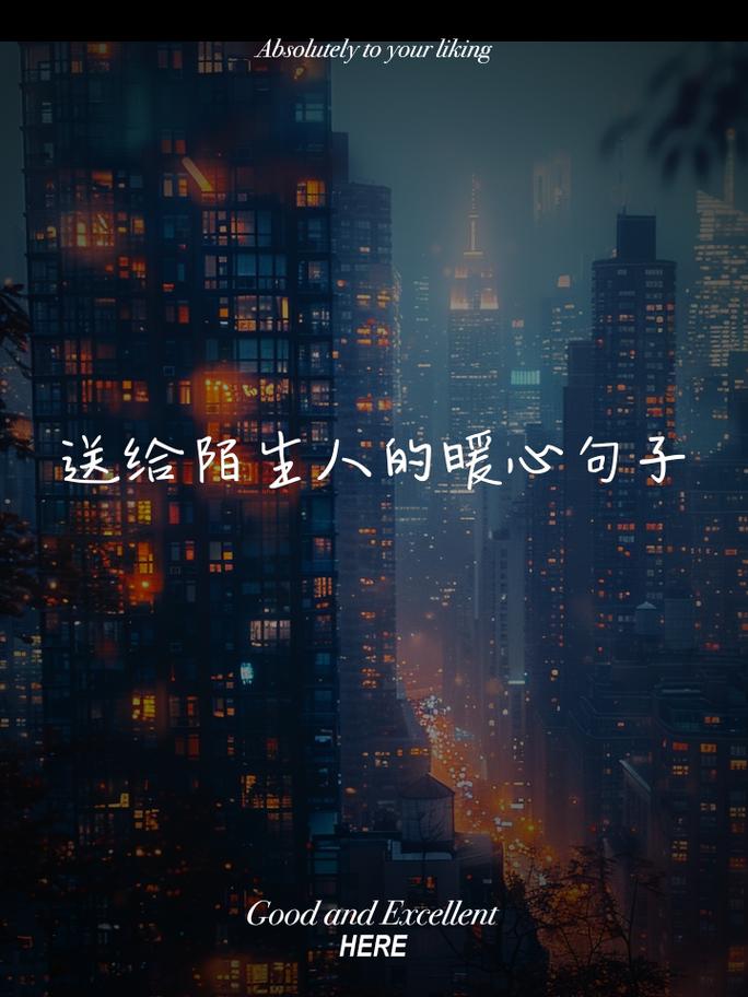 孤独的陌生人，适合你弟弟玩的游戏有哪些？