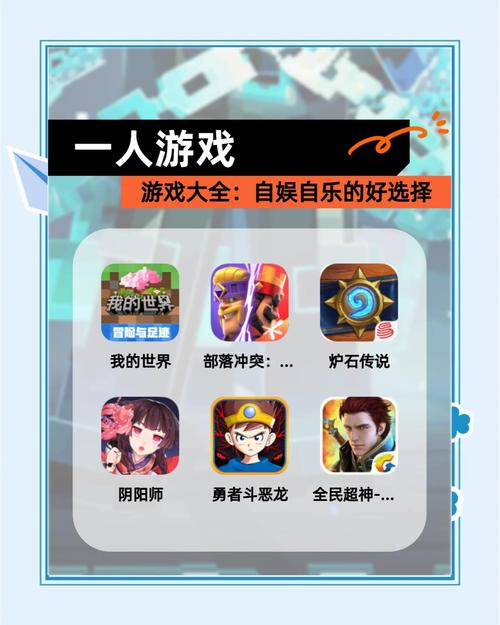 一夏之花游戏下载地址大全，轻松下载畅玩！