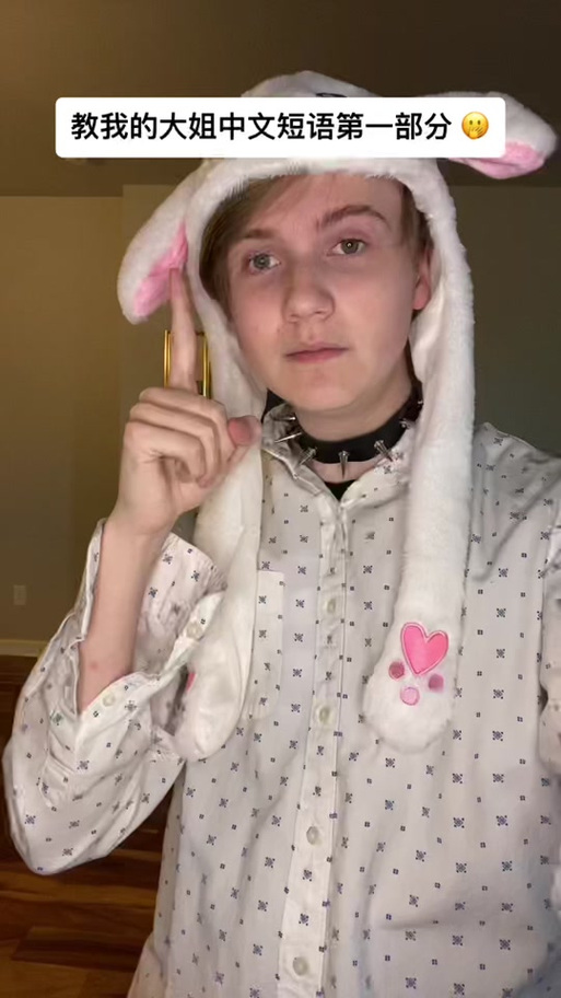 如何下载我的姐姐阿丽亚?新手玩家下载指南