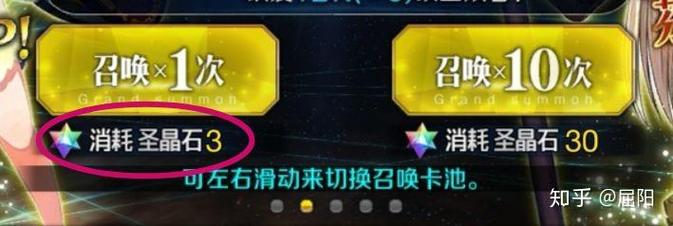 入坑雌性命运召唤?官网下载及新手入门指南