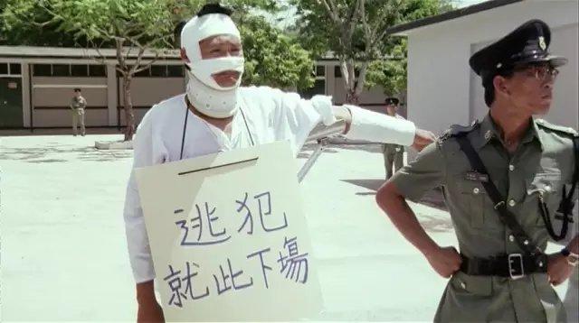 寻找变态监狱官网？这里有你需要的全部信息