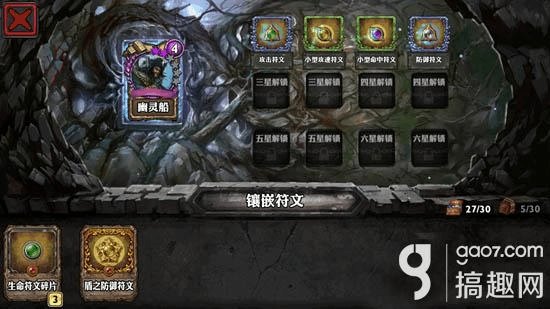 如何下载克拉罗罗？最全下载途径分享给你