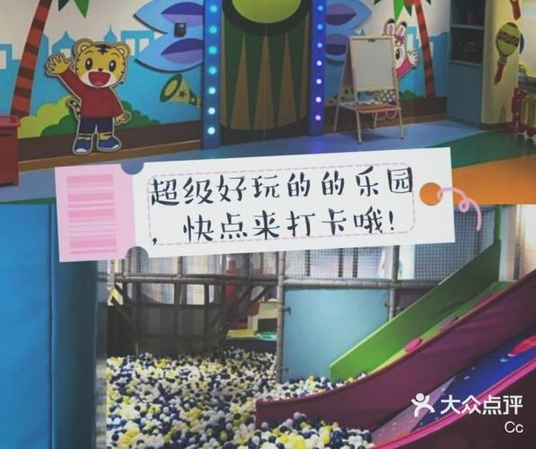 欢乐岛最新版本更新内容详解及下载地址