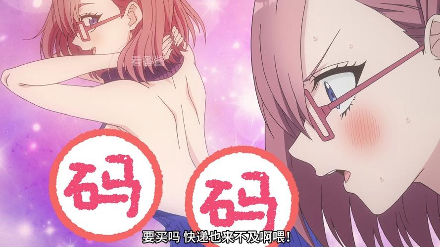 死宅天使下载地址分享，最新版本等你体验！