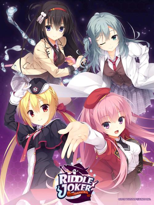 想玩Riddle Joker?官网下载地址及游戏玩法介绍都在这里