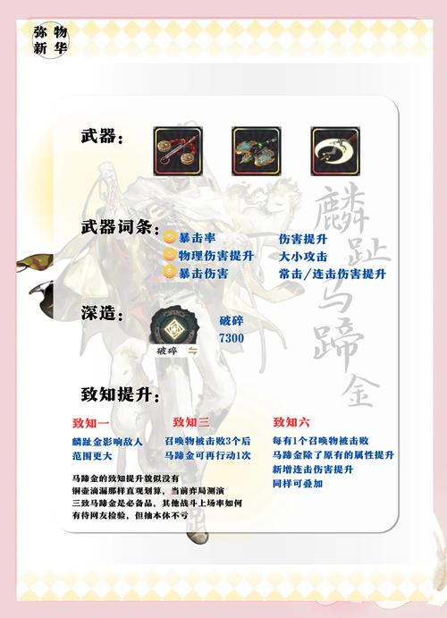 Xiangchuedge完整游戏：新手入门及玩法详解