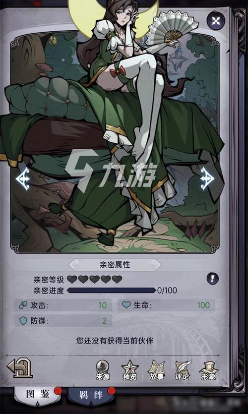 魔镜2绅士游戏:你不可错过的精彩内容推荐