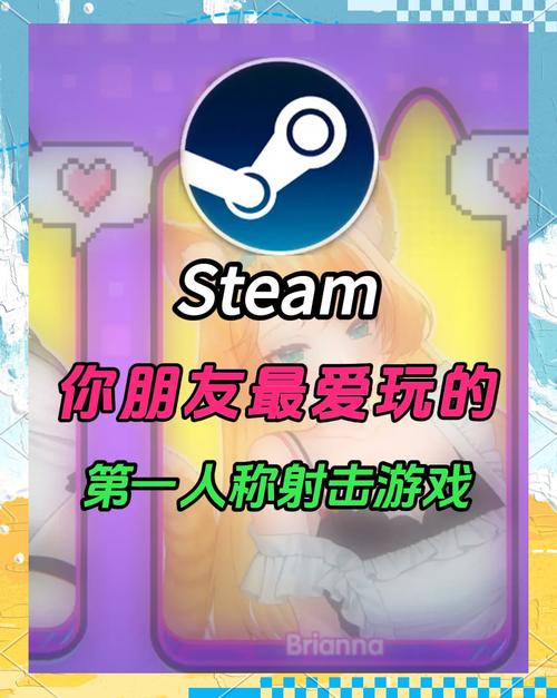 中指通游戏下载：免费下载，海量游戏等你来玩