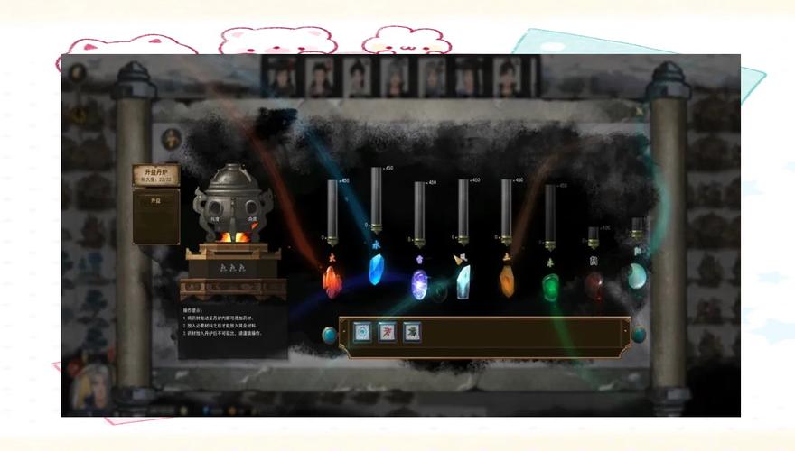 想玩鬼谷八荒?教你快速下载安装的步骤