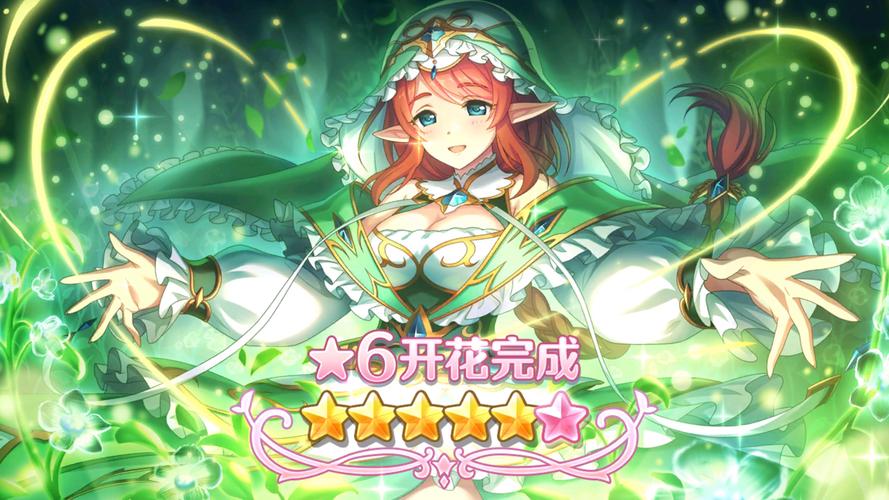 公主万岁下载地址大全:哪里能下载公主万岁游戏?