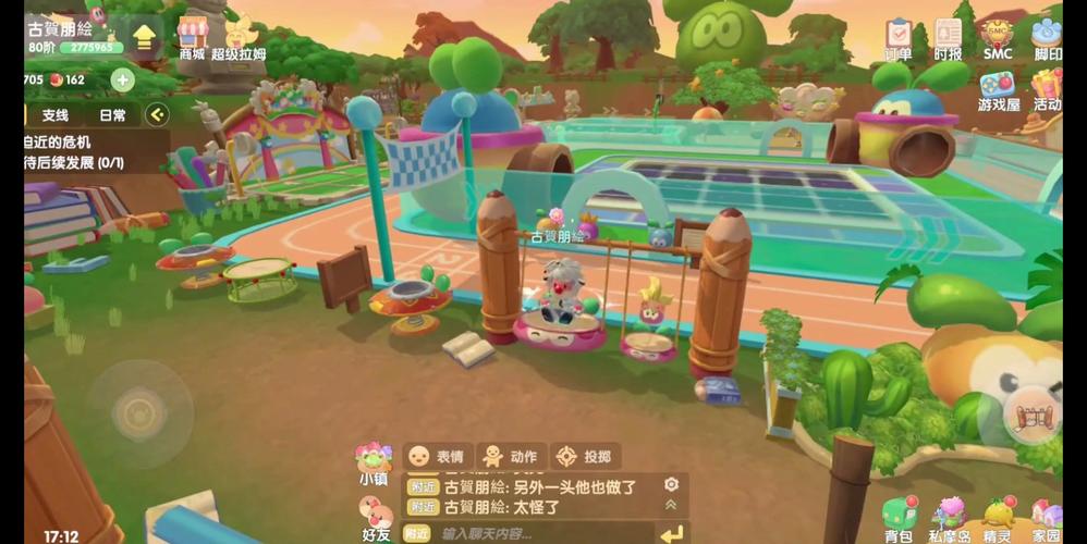 解锁与joy共舞4杨过游戏的隐藏乐趣,你准备好了吗?