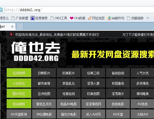 想玩VtuberHack？官方正式版最新版下载，安全无毒