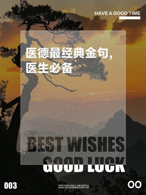 医德4.0安卓下载1.76G:日系画风,恋爱冒险手游