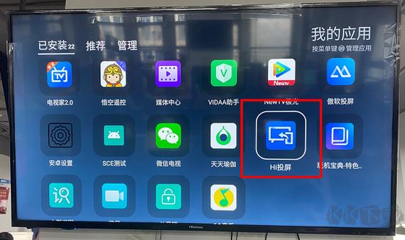 想玩家出少女？最新版本1.27下载及安装教程