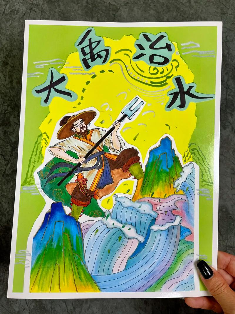 神话传记5下载教程:安全快速下载游戏