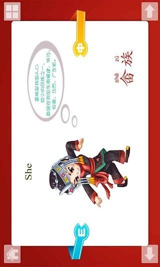 想玩新婚妻子梅古？安卓下载方法全攻略