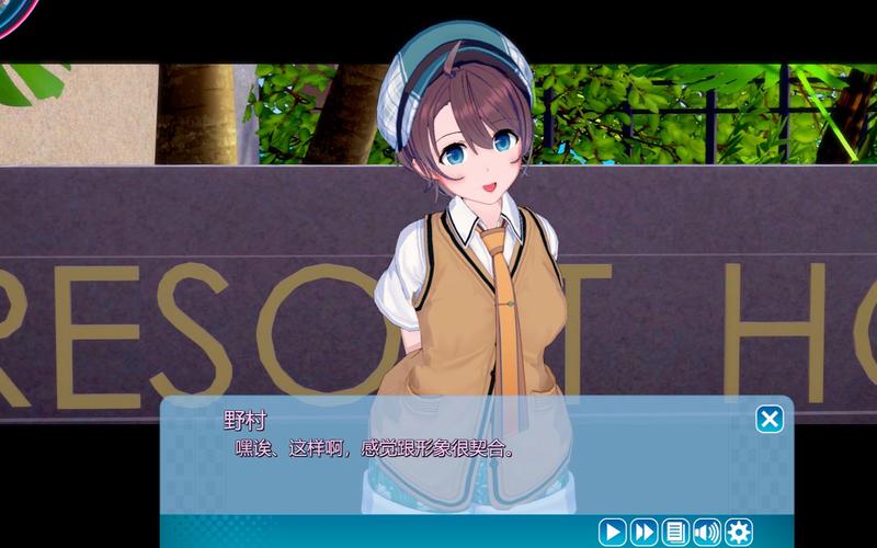 好玩绅士游戏推荐：帮她恢复职业生涯深度评测