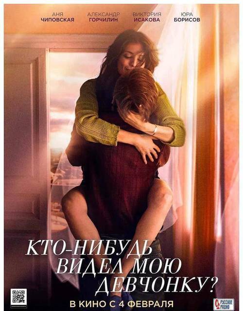 安娜激动人心的感情游戏官网：下载体验超棒欧美SLG