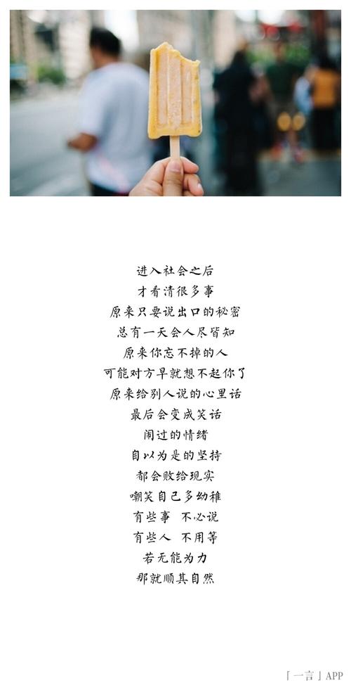 日本新起点与内有小羊更新地址,你不得不知的秘密