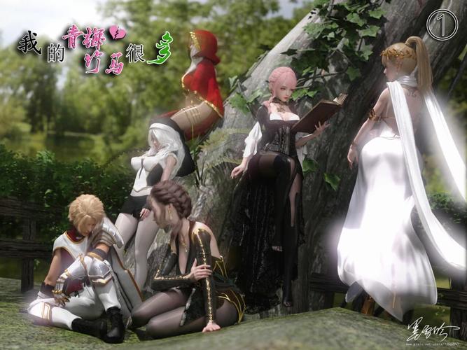 如何下载究极整合282部?安全可靠的下载途径推荐!