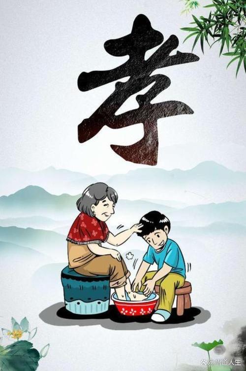 网传“孝顺妻子”下载链接可信吗？真相调查