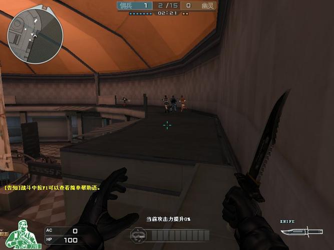 安卓圣女之血救世主游戏：开启你的救世之旅