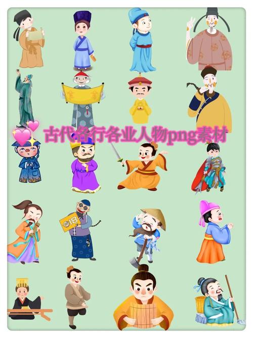 古代风流传安卓版下载:体验古代书生风流人生