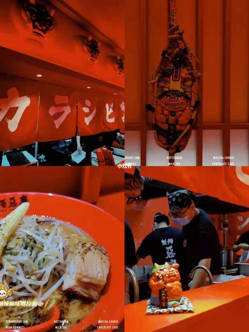 海岳亭恋爱拉麵:所有版本合集,一次性看个够,满足你的好奇心