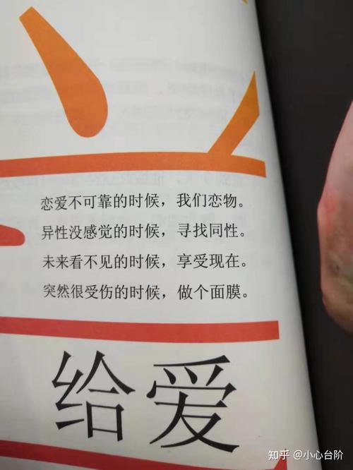 最新消息！孤独的陌生人更新地址及在线观看方法