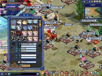 任意啪啪的商业街游戏下载：手游免费下载畅玩