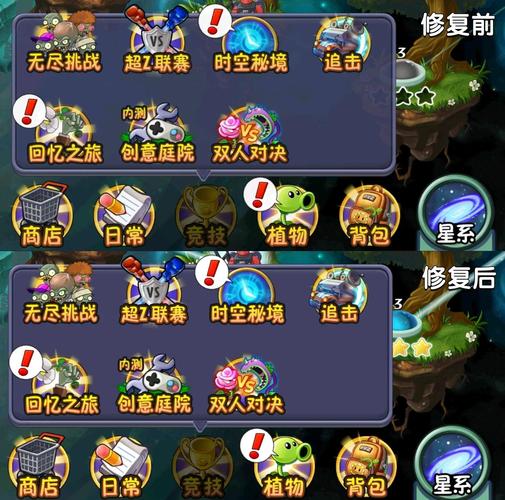 282部安卓游戏究极整合：节省时间，一次下载！