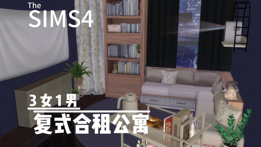 公寓大楼绅士游戏推荐：轻松解压的治愈系游戏