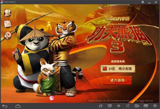 受虐狂模拟器官方正式版下载：获取最新版游戏的便捷途径