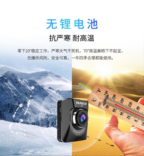 最新四季下载地址:安全可靠,快速下载体验