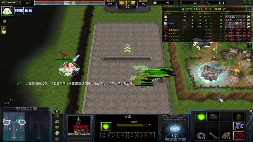 蓝鸟军团游戏体验：精致画面，简单操作，这游戏到底好不好玩？