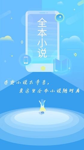 想玩废柴公主荒村开拓记?这里有官方正式版最新下载
