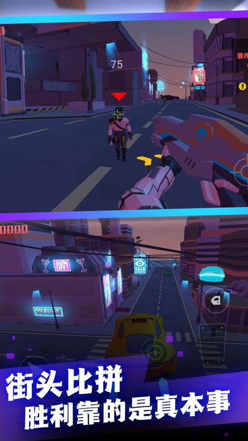 废土世界安卓下载中文版:体验末日生存挑战