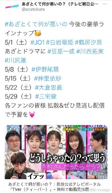 拓君和他的九个姐妹下载地址：哪里可以下载到这款游戏？