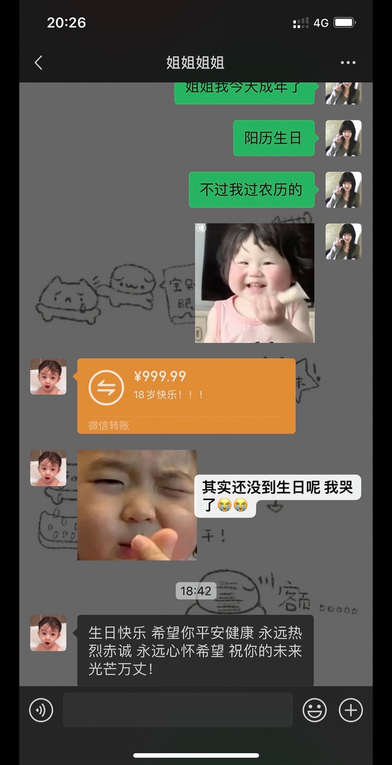 如何下载我的姐姐阿丽亚?新手玩家下载指南