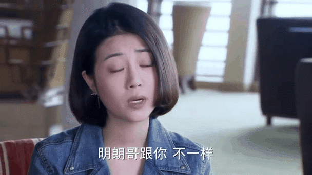 黄蓉出轨最新剧情：令人震惊的秘密